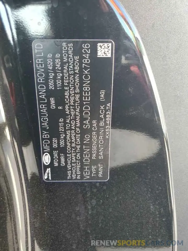 13 fotografías del automóvil dañado SAJDD1EE8NCK78426 JAGUAR F-TYPE 2022