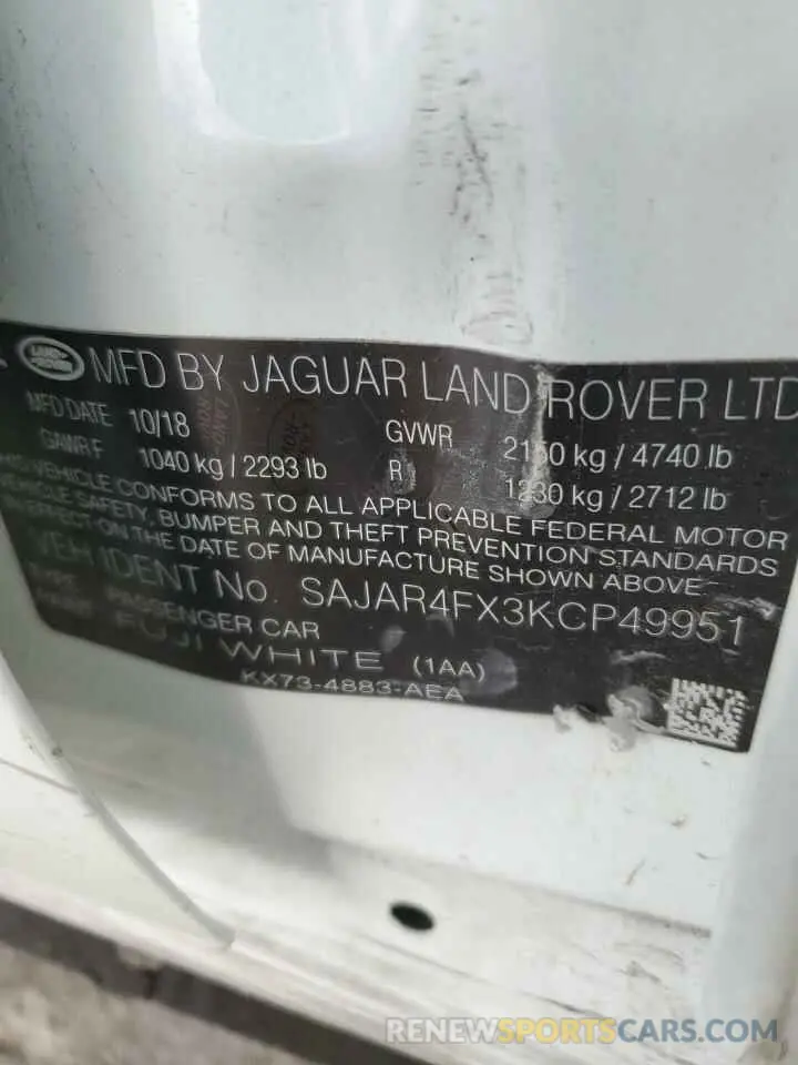 12 fotografías del automóvil dañado SAJAR4FX3KCP49951 JAGUAR XE 2019