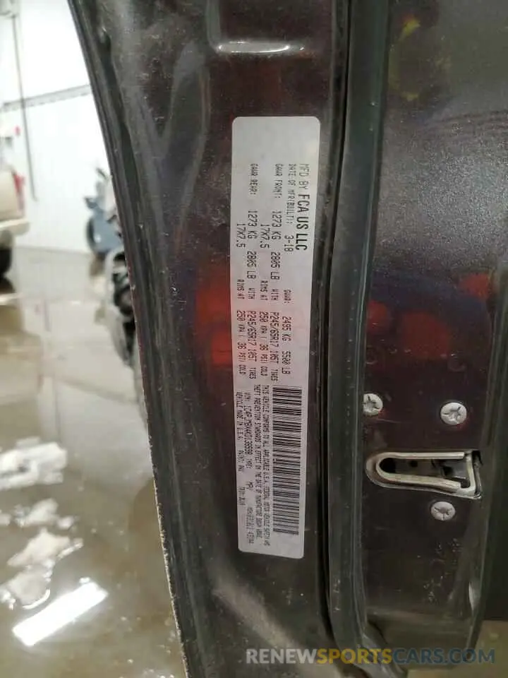 15 fotografías del automóvil dañado 1C4PJMBX4KD138598 JEEP CHEROKEE 2019