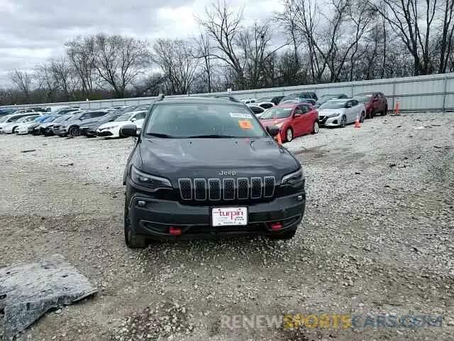 14 fotografías del automóvil dañado 1C4PJMBX4LD515285 JEEP CHEROKEE 2020