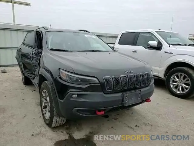 11 fotografías del automóvil dañado 1C4PJMBX5LD561997 JEEP CHEROKEE 2020
