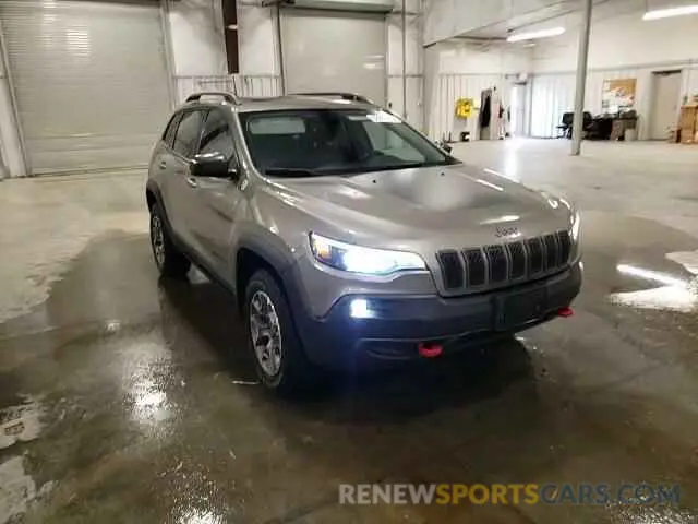 14 fotografías del automóvil dañado 1C4PJMBX8LD601022 JEEP CHEROKEE 2020