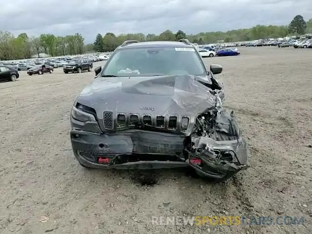 12 fotografías del automóvil dañado 1C4PJMBX7MD215581 JEEP CHEROKEE 2021