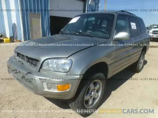 1 fotografías del automóvil dañado 1C4PJMBX7ND550115 JEEP CHEROKEE 2022