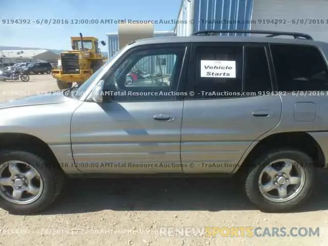 13 fotografías del automóvil dañado 1C4PJMBX7ND550115 JEEP CHEROKEE 2022