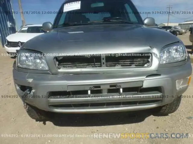 14 fotografías del automóvil dañado 1C4PJMBX7ND550115 JEEP CHEROKEE 2022