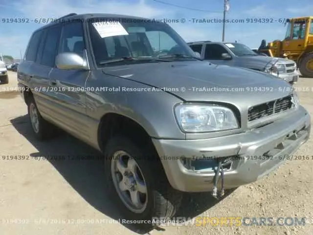 2 fotografías del automóvil dañado 1C4PJMBX7ND550115 JEEP CHEROKEE 2022