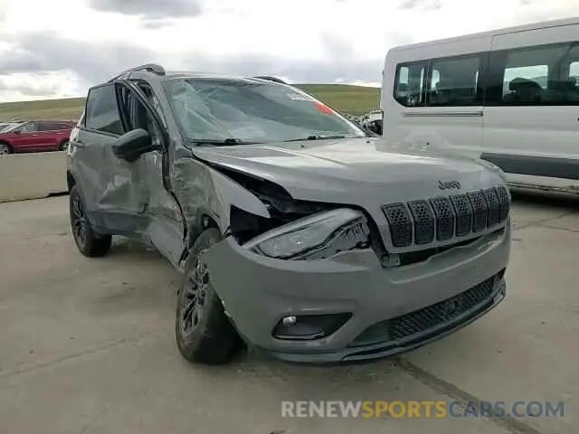 12 fotografías del automóvil dañado 1C4PJMMB6PD115591 JEEP CHEROKEE A 2023