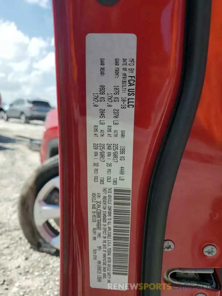 12 fotografías del automóvil dañado 3C4NJCBB0KT646602 JEEP COMPASS 2019