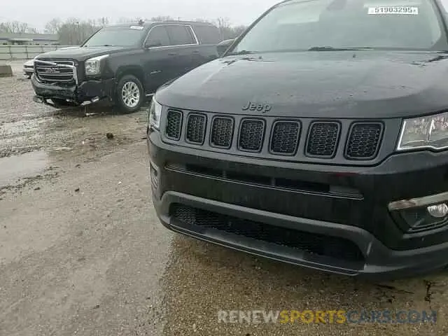 13 fotografías del automóvil dañado 3C4NJCBB0KT756100 JEEP COMPASS 2019