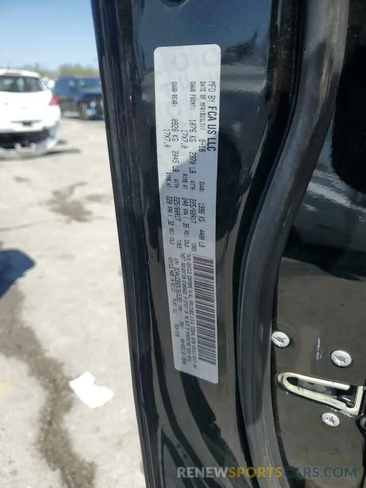 13 fotografías del automóvil dañado 3C4NJCBB2KT615352 JEEP COMPASS 2019