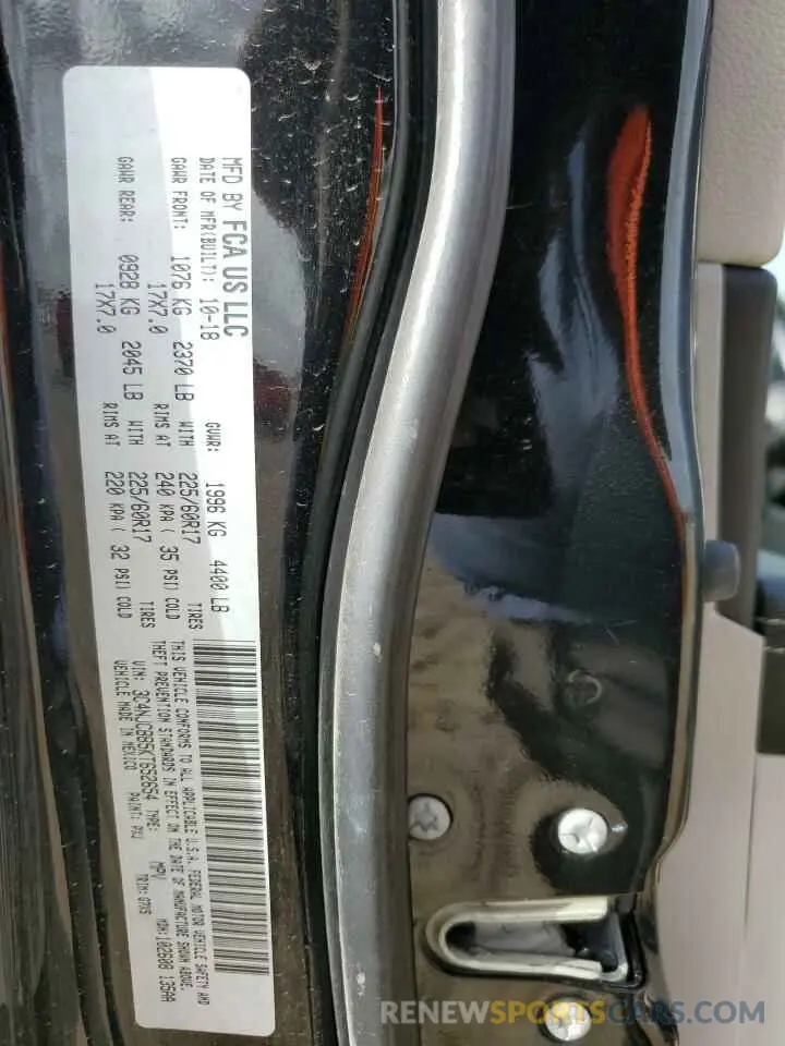 14 fotografías del automóvil dañado 3C4NJCBB5KT652654 JEEP COMPASS 2019