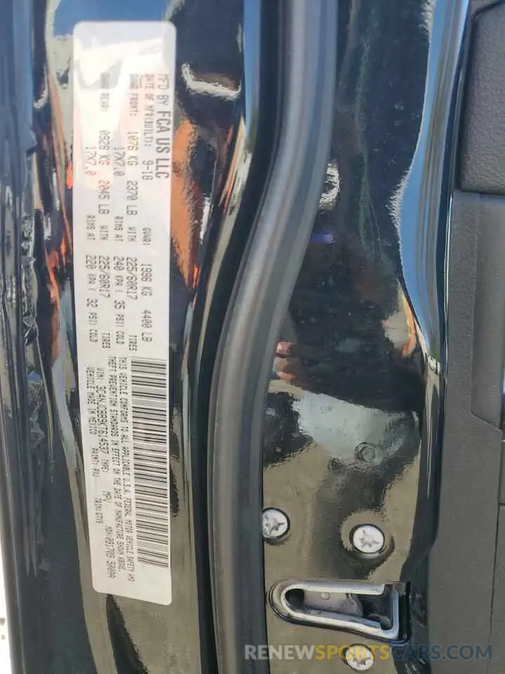 13 fotografías del automóvil dañado 3C4NJCBB9KT614537 JEEP COMPASS 2019