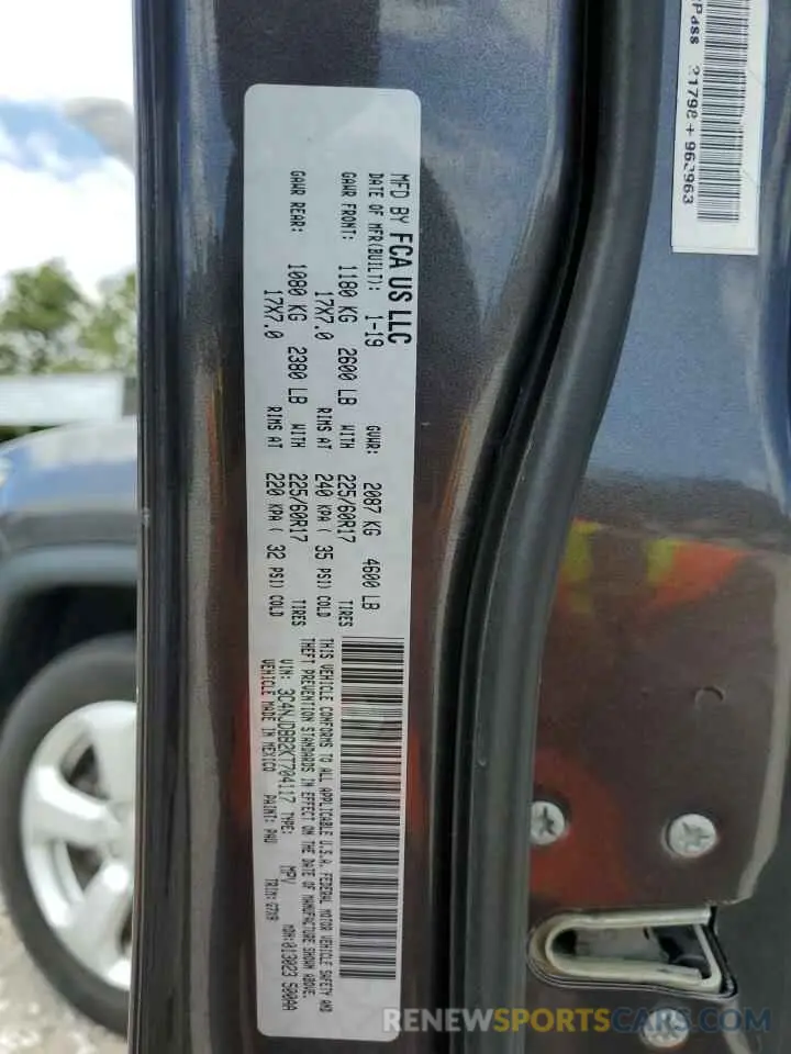 13 fotografías del automóvil dañado 3C4NJDBB2KT704117 JEEP COMPASS 2019