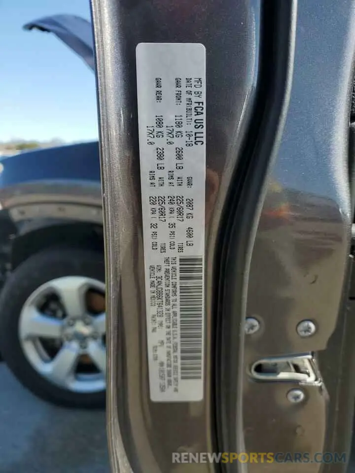 15 fotografías del automóvil dañado 3C4NJDBB6KT641328 JEEP COMPASS 2019