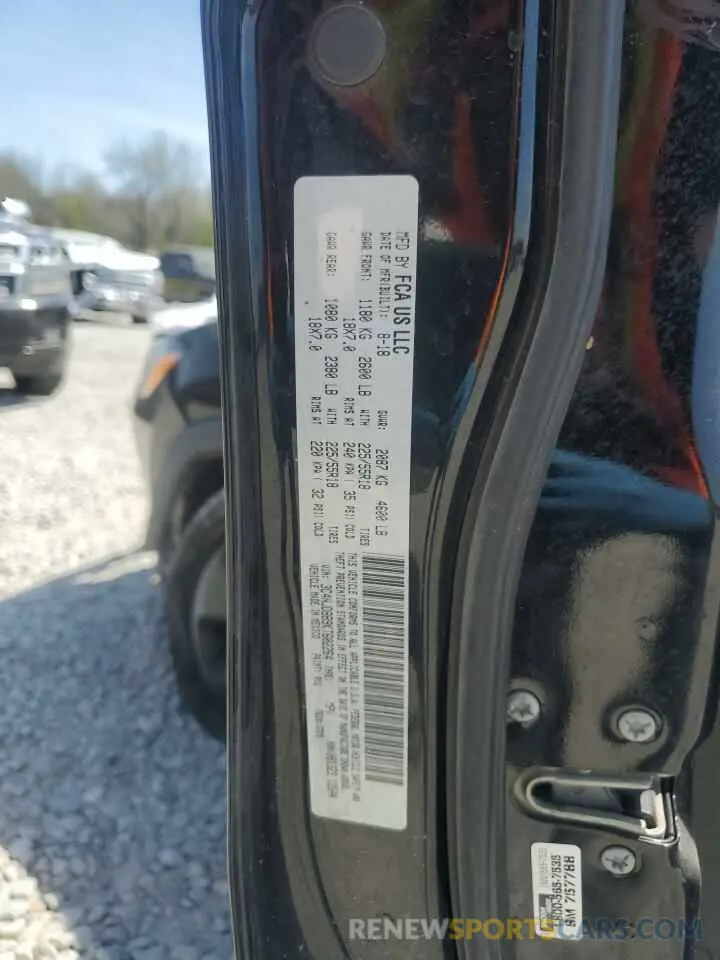 13 fotografías del automóvil dañado 3C4NJDBB9KT602264 JEEP COMPASS 2019