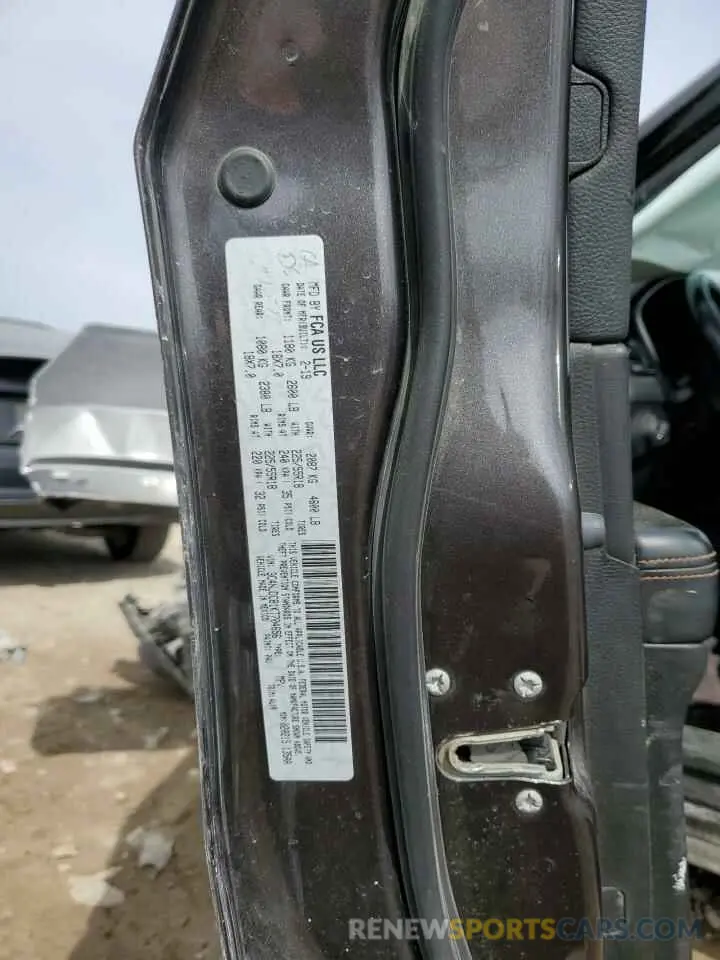 13 fotografías del automóvil dañado 3C4NJDCB1KT704656 JEEP COMPASS 2019