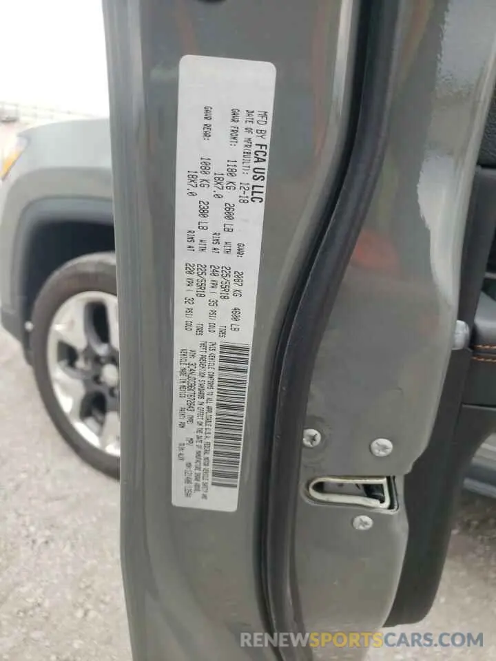 13 fotografías del automóvil dañado 3C4NJDCB6KT672643 JEEP COMPASS 2019