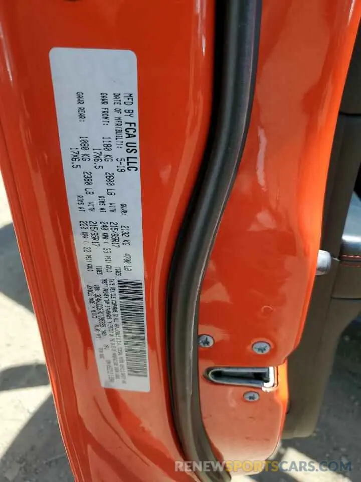 13 fotografías del automóvil dañado 3C4NJDDB7KT795995 JEEP COMPASS 2019