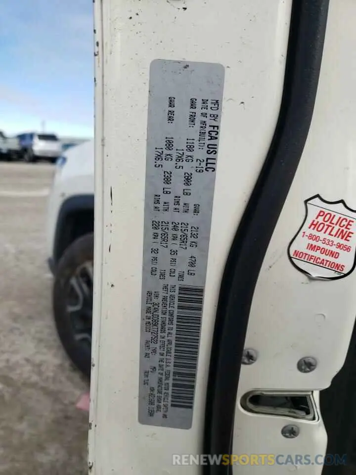 12 fotografías del automóvil dañado 3C4NJDDB9KT727522 JEEP COMPASS 2019