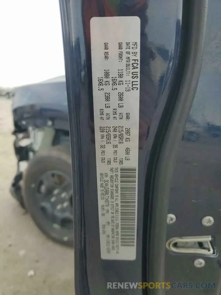 13 fotografías del automóvil dañado 3C4NJDAB0LT149770 JEEP COMPASS 2020