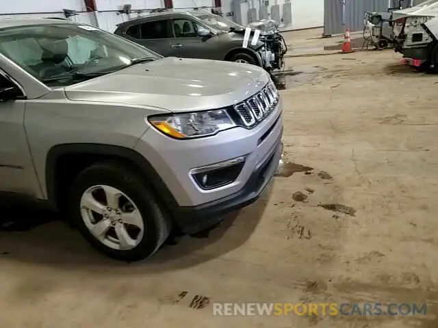 15 fotografías del automóvil dañado 3C4NJDBB5LT112258 JEEP COMPASS 2020