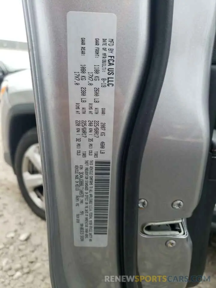 14 fotografías del automóvil dañado 3C4NJDBB6LT100572 JEEP COMPASS 2020