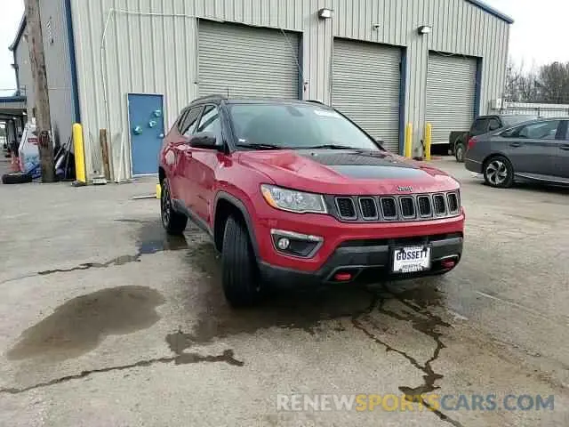14 fotografías del automóvil dañado 3C4NJDDB5LT122219 JEEP COMPASS 2020