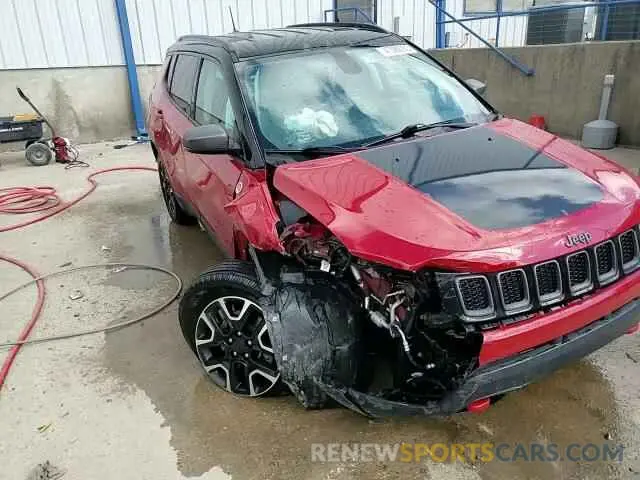 15 fotografías del automóvil dañado 3C4NJDDB5LT123810 JEEP COMPASS 2020
