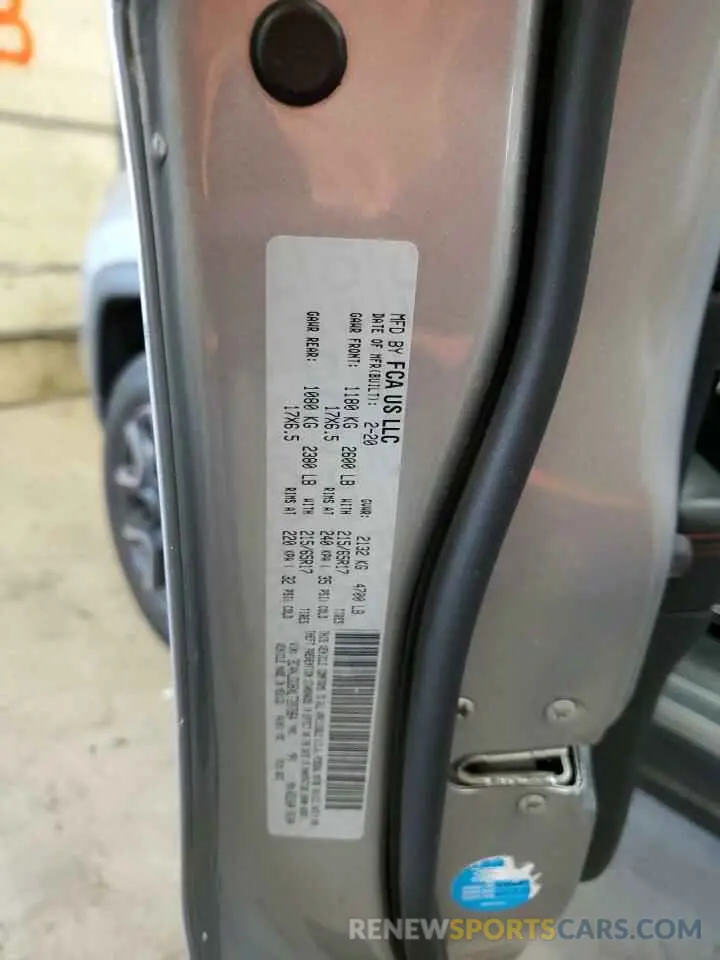 15 fotografías del automóvil dañado 3C4NJDDBXLT207864 JEEP COMPASS 2020