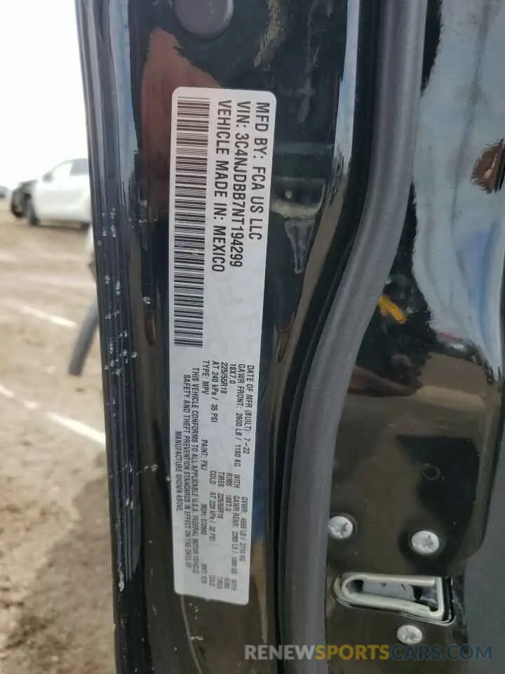 12 fotografías del automóvil dañado 3C4NJDBB7NT194299 JEEP COMPASS 2022