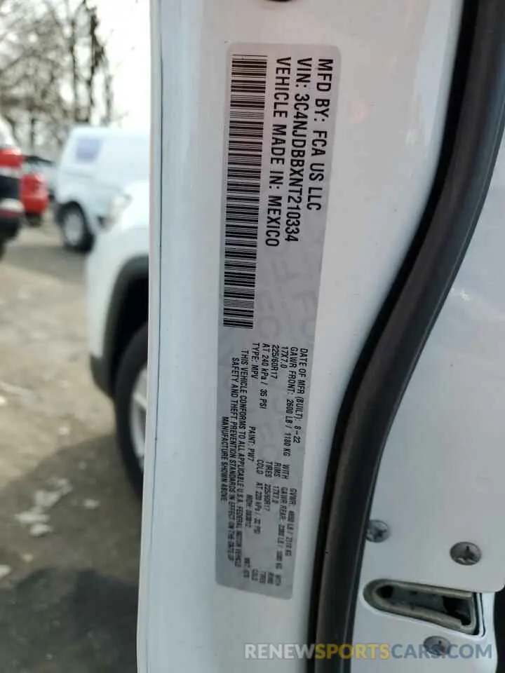 12 fotografías del automóvil dañado 3C4NJDBBXNT210334 JEEP COMPASS 2022