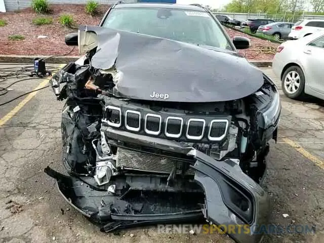 14 fotografías del automóvil dañado 3C4NJDFB7NT109259 JEEP COMPASS 2022