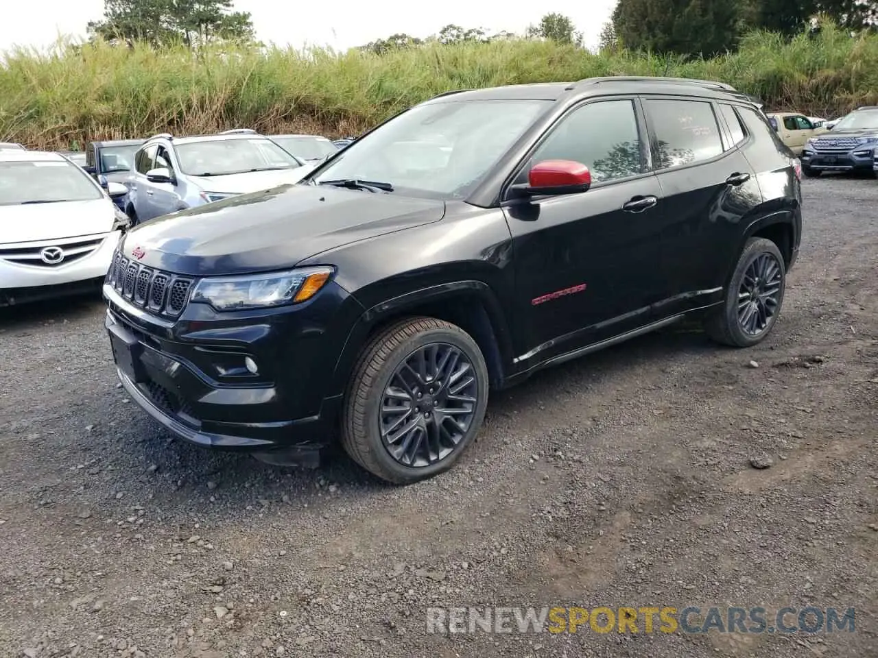 1 fotografías del automóvil dañado 3C4NJDCN2PT511367 JEEP COMPASS 2023
