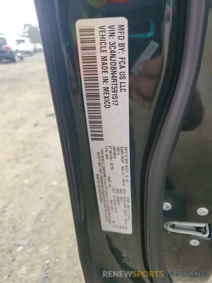 14 fotografías del automóvil dañado 3C4NJDBN4RT591517 JEEP COMPASS 2024