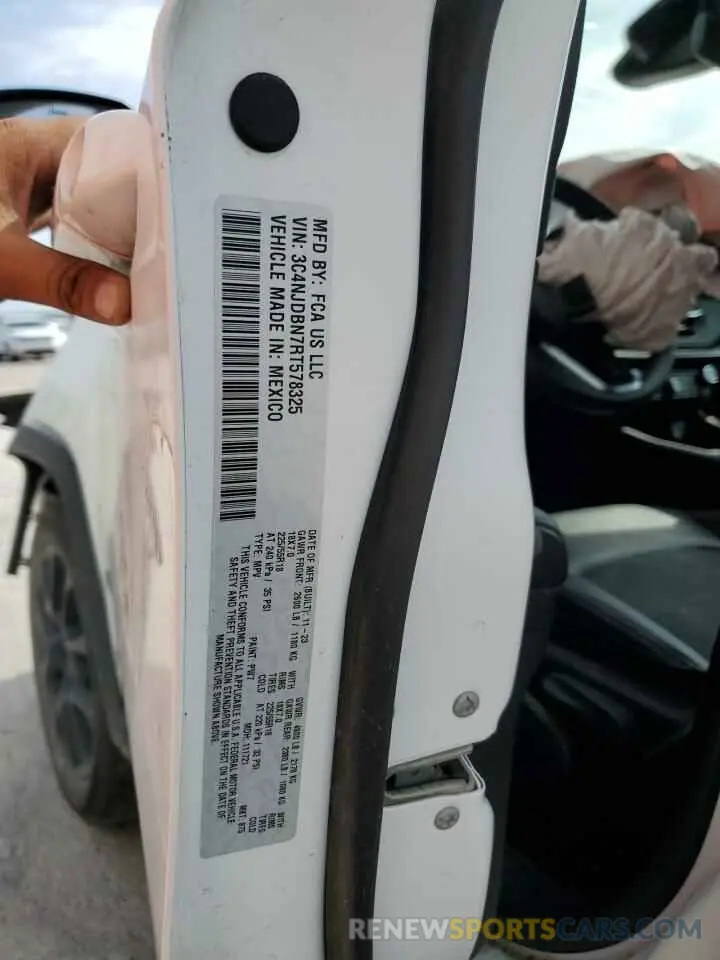 13 fotografías del automóvil dañado 3C4NJDBN7RT578325 JEEP COMPASS 2024