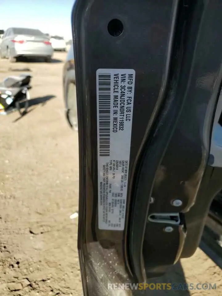 13 fotografías del automóvil dañado 3C4NJDCN0RT119832 JEEP COMPASS 2024