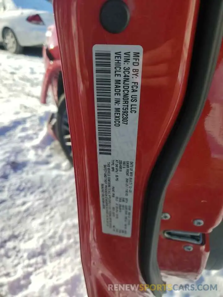 13 fotografías del automóvil dañado 3C4NJDCN0RT592307 JEEP COMPASS 2024