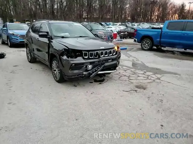 15 fotografías del automóvil dañado 3C4NJDCN3RT589580 JEEP COMPASS 2024