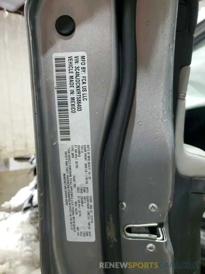 13 fotografías del automóvil dañado 3C4NJDCNXRT586403 JEEP COMPASS 2024