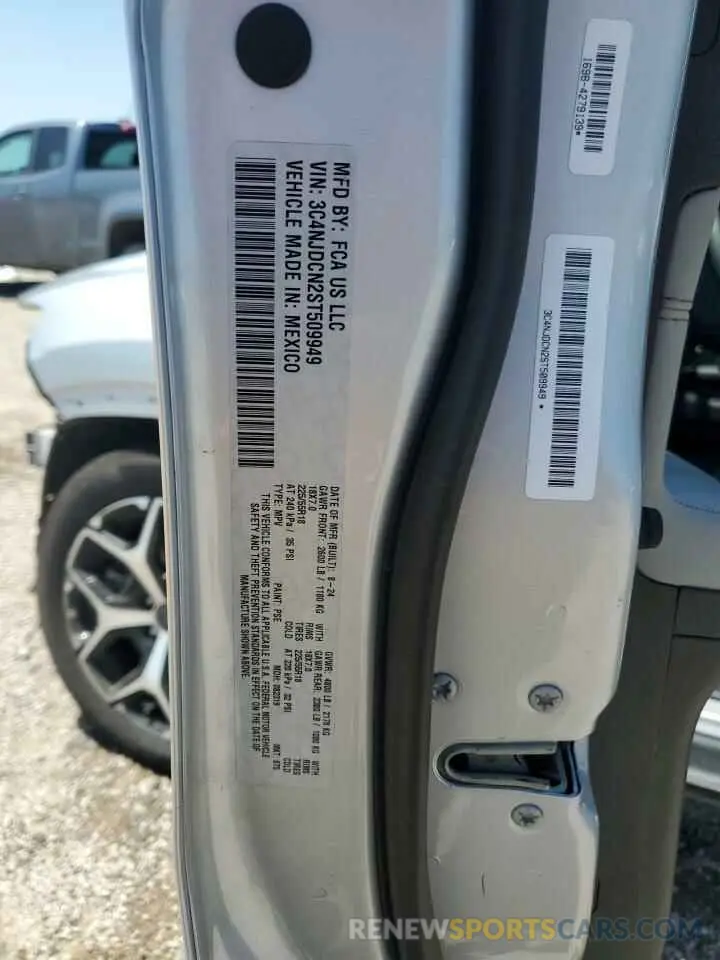 14 fotografías del automóvil dañado 3C4NJDCN2ST509949 JEEP COMPASS 2025