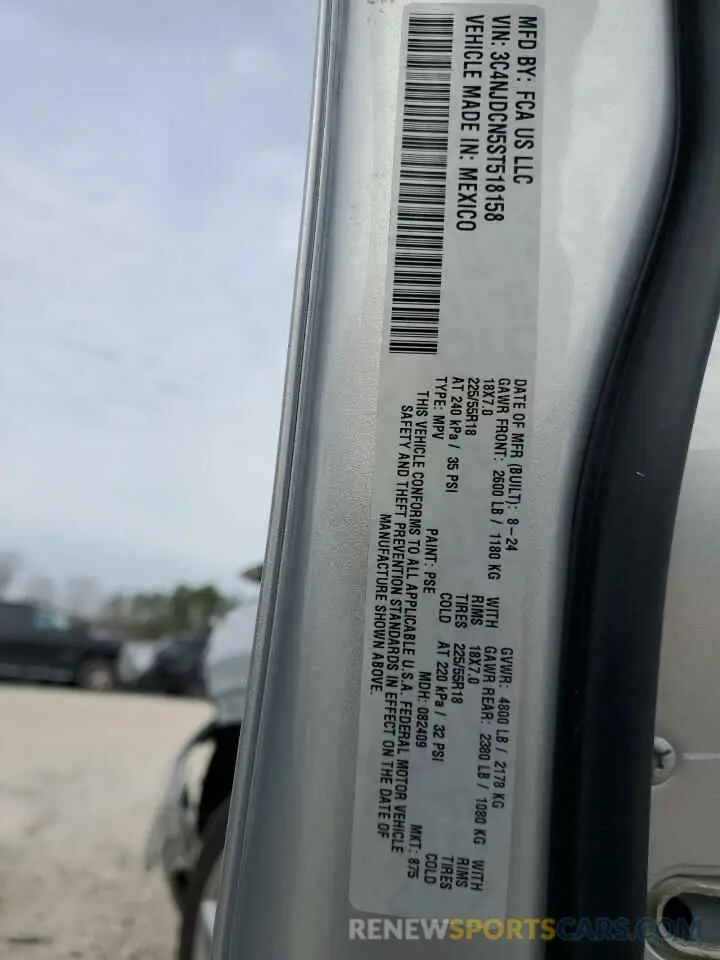 13 fotografías del automóvil dañado 3C4NJDCN5ST518158 JEEP COMPASS 2025