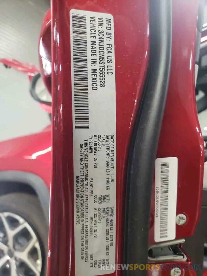 12 fotografías del automóvil dañado 3C4NJDCN5ST565528 JEEP COMPASS 2025