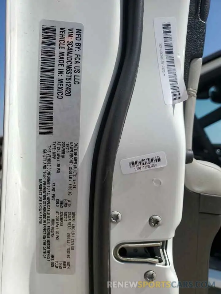 14 fotografías del automóvil dañado 3C4NJDCN6ST512420 JEEP COMPASS 2025