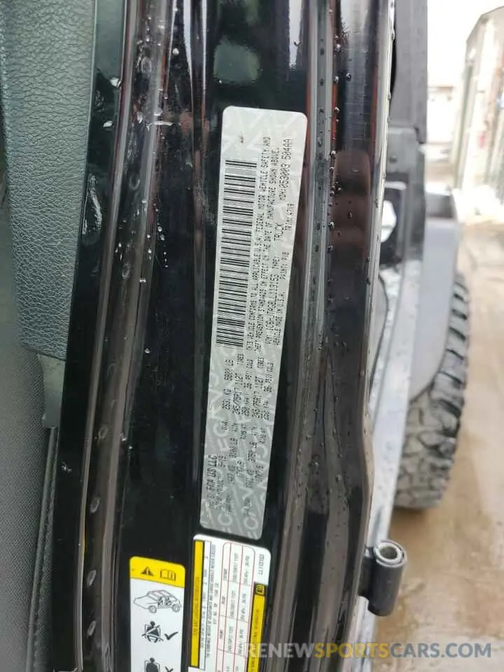 13 fotografías del automóvil dañado 1C6HJTAG8LL113153 JEEP GLADIATOR 2020