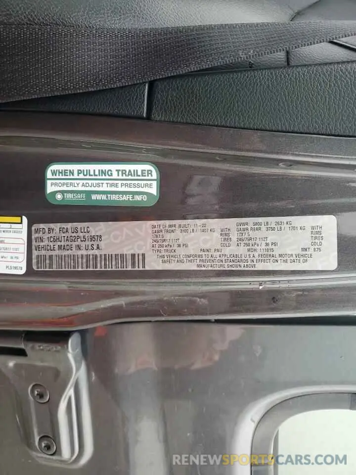15 fotografías del automóvil dañado 1C6HJTAG2PL519578 JEEP GLADIATOR 2023