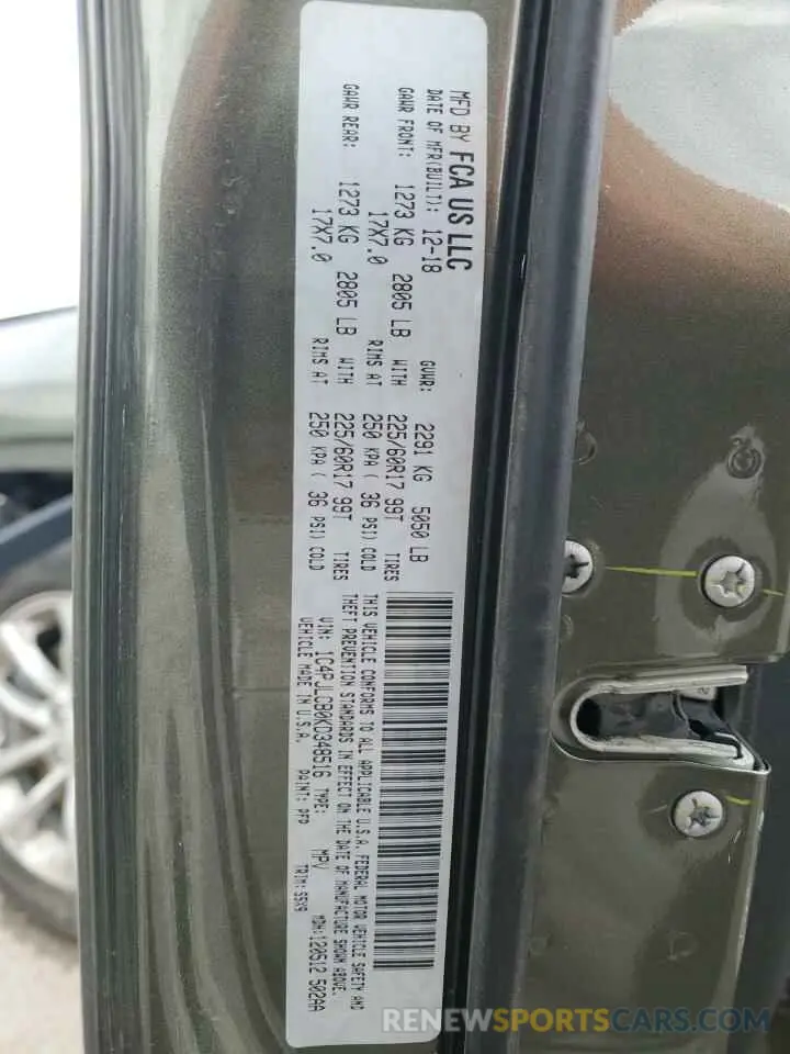 13 fotografías del automóvil dañado 1C4PJLCB0KD348516 JEEP GRAND CHER 2019