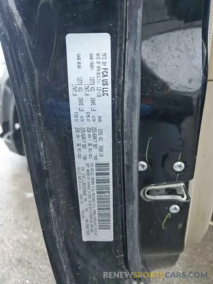 13 fotografías del automóvil dañado 1C4PJLCB9KD346487 JEEP GRAND CHER 2019