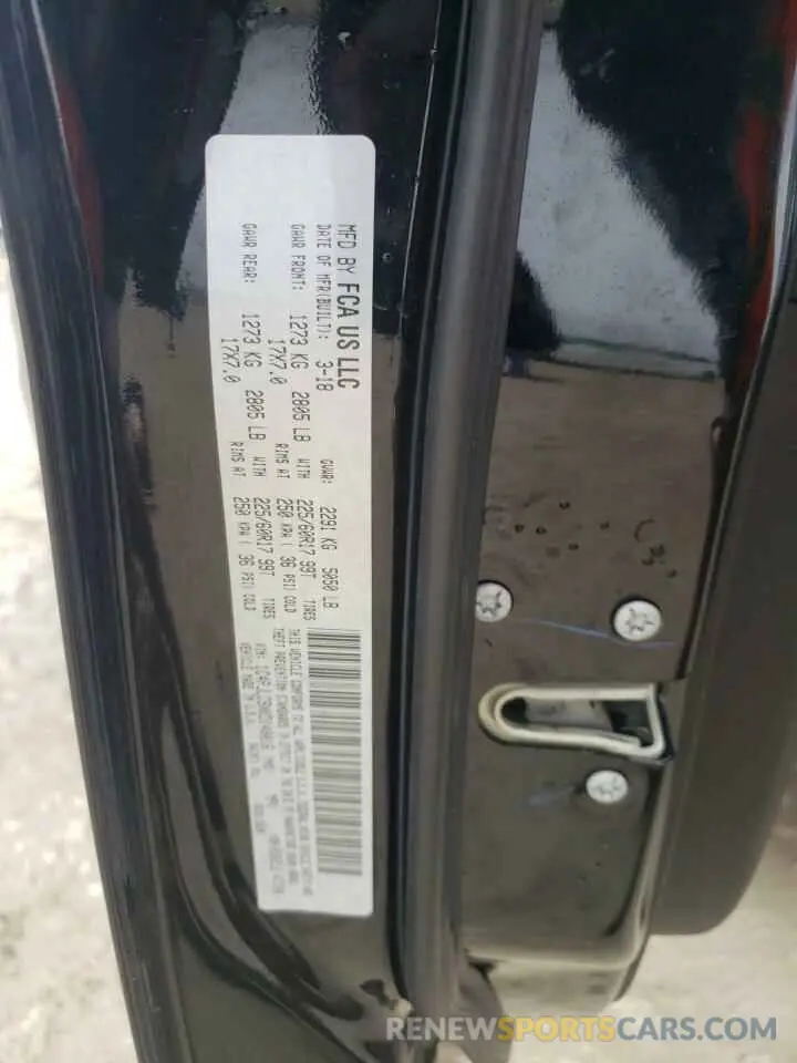 15 fotografías del automóvil dañado 1C4PJLCBXKD148016 JEEP GRAND CHER 2019