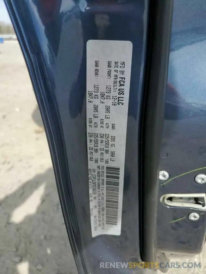 15 fotografías del automóvil dañado 1C4PJLDB7KD366154 JEEP GRAND CHER 2019